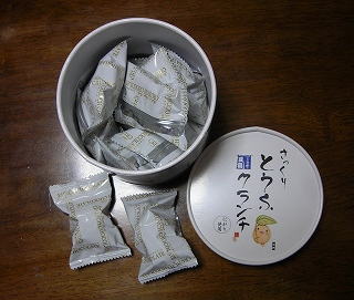 DSCN9668.4.jpg