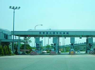 DSCN9794.4.jpg