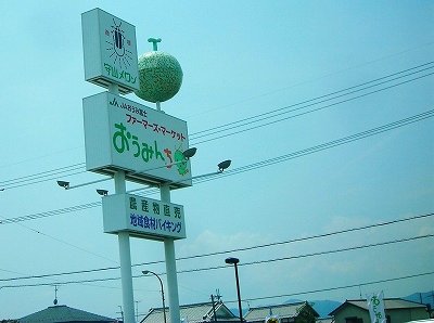 DSCN9910.4.jpg